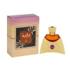 Aaliya Parfümiertes Öl 27 ml (woman)