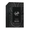 Al Layl Eau De Parfum 100 ml (man)