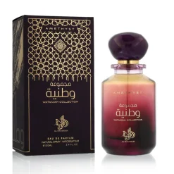 Amethyst Eau De Parfum 100 ml (unisex)