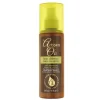 Argan Oil Heat Defence Leave in Spray 150 ml