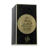 Bareeq Al Dhahab Eau De Parfum 100 ml (man)