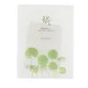 Centella Asiatica Calming Mask 25 ml
