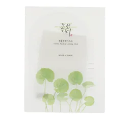 Centella Asiatica Calming Mask 25 ml
