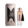 Durrat Al Aroos Eau De Parfum 85 ml (woman)