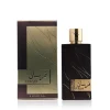 Fursan Brown Eau De Parfum 100 ml (unisex)