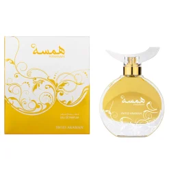 Hamsah Eau De Parfum 80 ml (woman)
