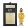 Infrad Luxe Edition Eau De Parfum 100 ml (man)