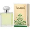 Madinah Eau De Parfum 100 ml (unisex)