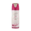 Mahasin Crystal Violet Deodorant Spray 200 ml (woman)