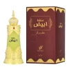 Mukhallat Abiyad Parfümiertes Öl 20 ml (unisex)