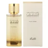 Nafaeis Al Shaghaf Pour Femme Eau De Parfum 100 ml (woman)