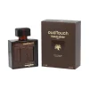 Oud Touch Eau De Parfum 100 ml (man)