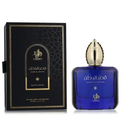 Qasr Al Watan Eau De Parfum 100 ml (woman)