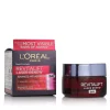 Revitalift Laser Renew Day Cream 50 ml