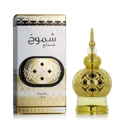 Shamookh (Gold) Parfümiertes Öl 20 ml (unisex)
